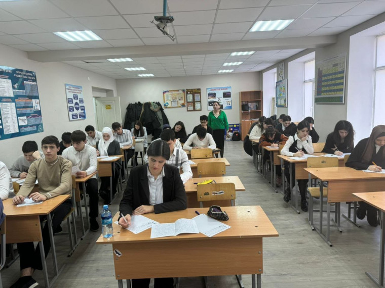 Пробное итоговое сочинение.
