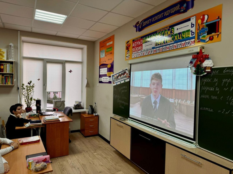 Участие в цикле внеурочных занятий «Разговоры о важном».