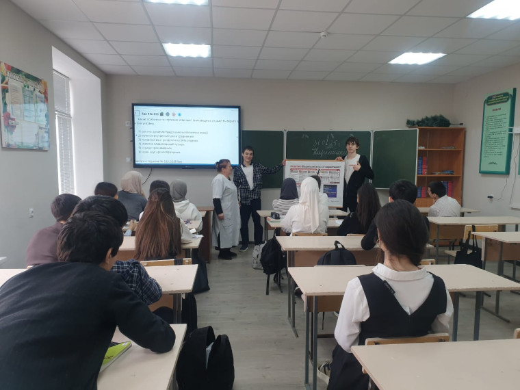 Мероприятия Недели профилактики употребления наркотических средств.